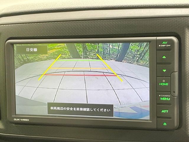 DAIHATSU MIRA E:S 2021 Image 31