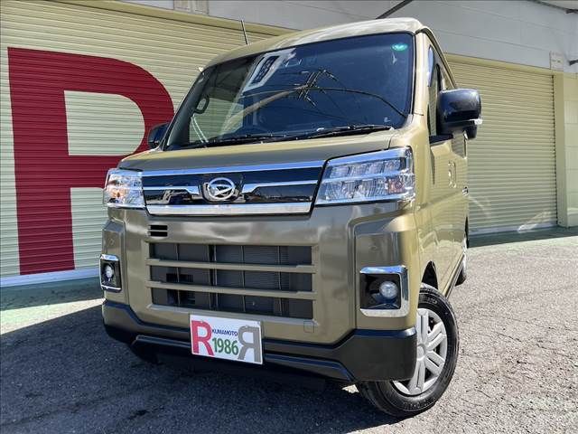 DAIHATSU ATRAI VAN 2023 Image 31