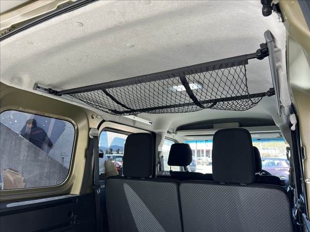 DAIHATSU ATRAI VAN 2023 Image 31