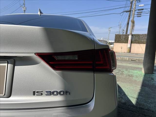 TOYOTA LEXUS IS300H 2014 Image 31