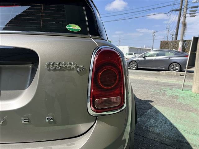 BMW MINI COOPER D CR 2020 Image 31