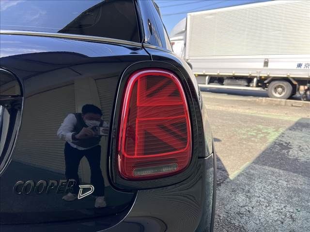 BMW MINI COOPER D 5DOOR 2024 Image 31