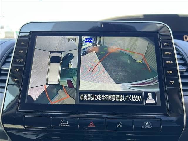 NISSAN SERENA  WG 2021 Image 31