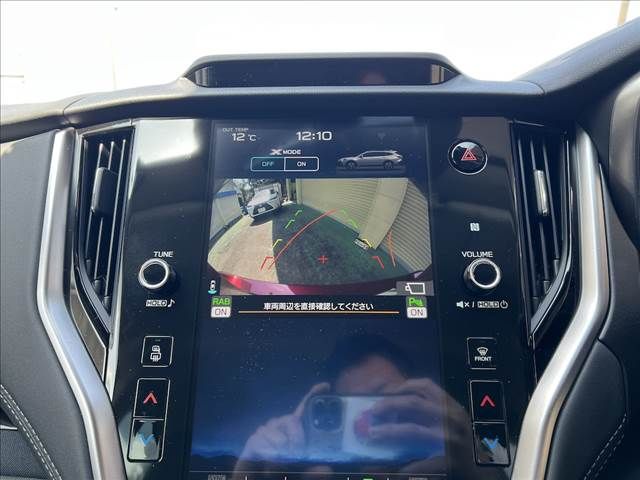 SUBARU LEGACY OUTBACK 2023 Image 31