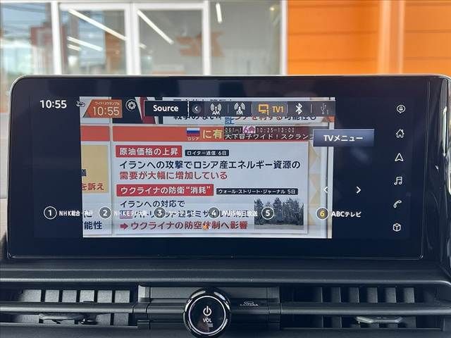 NISSAN SERENA  WG 2024 Image 31