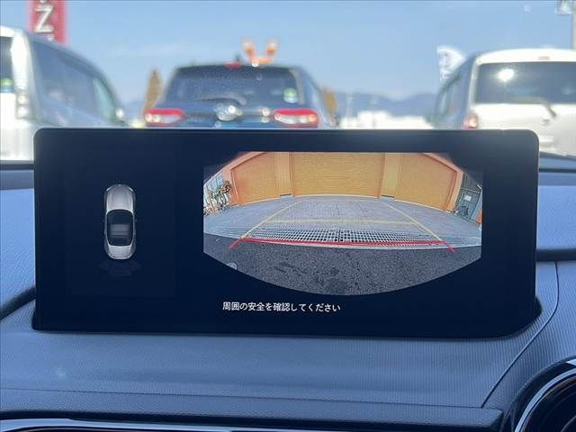 MAZDA ROADSTER 2024 Image 31