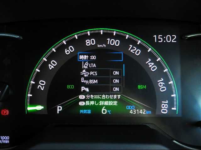 TOYOTA RAV4 4WD 2020 Image 31