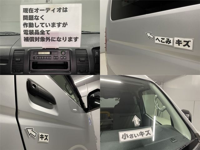 TOYOTA HIACE VAN 1.25T 2WD 2022 Image 31