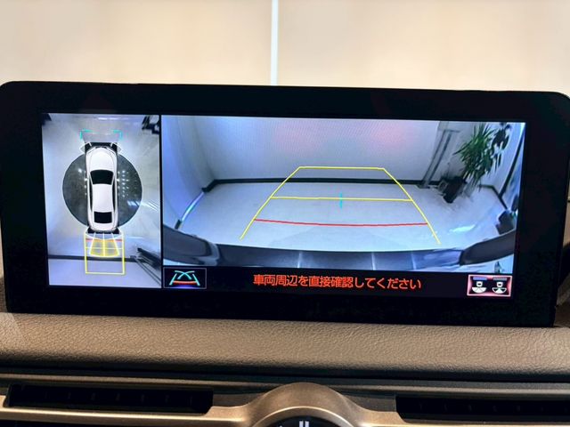 TOYOTA LEXUS IS300 2021 Image 31