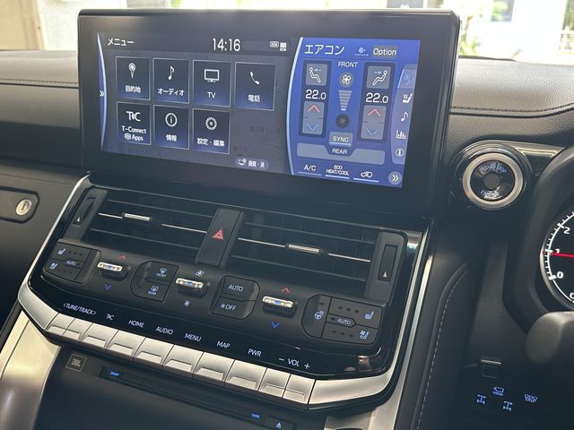 TOYOTA LANDCRUISER WAGON 2024 Image 31