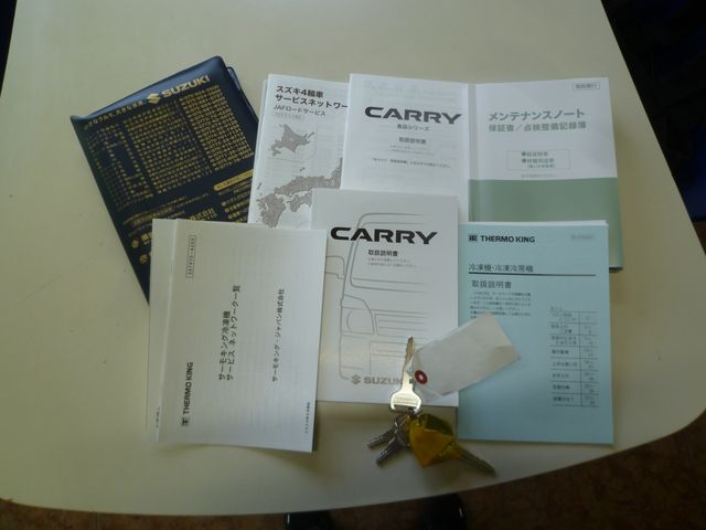 SUZUKI CARRY TRUCK 2026 Image 31