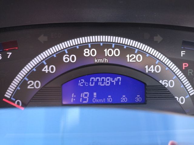 HONDA FREED 2013 Image 31