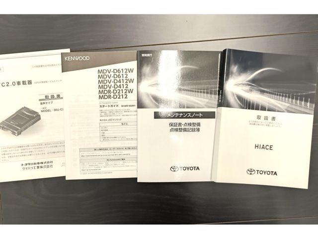 TOYOTA HIACE VAN 1.15T 2WD 2025 Image 31