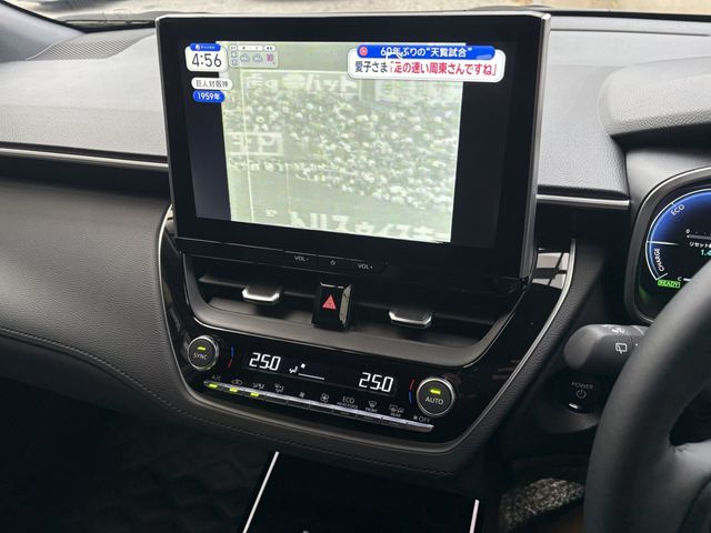 TOYOTA COROLLA CROSS HYBRID 2026 Image 31