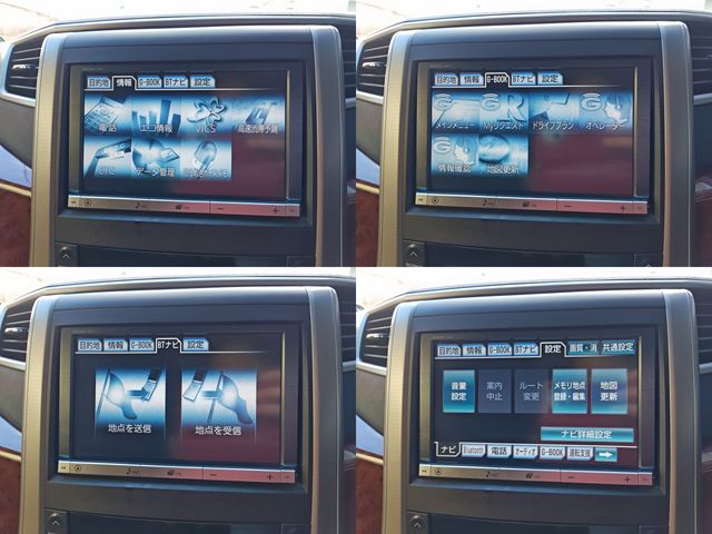 TOYOTA VELLFIRE 2010 Image 31