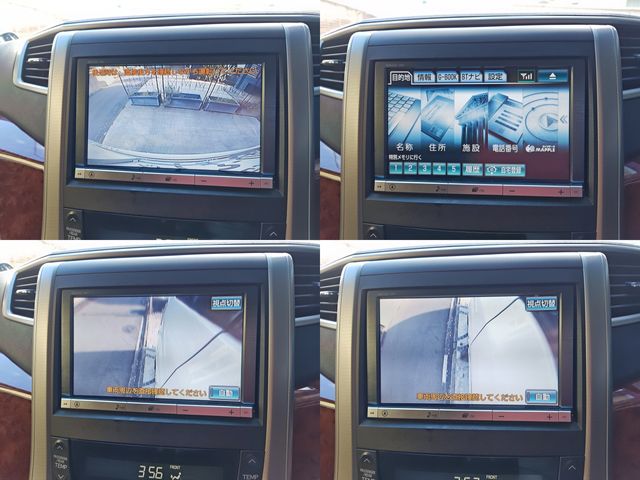 TOYOTA VELLFIRE 2010 Image 31