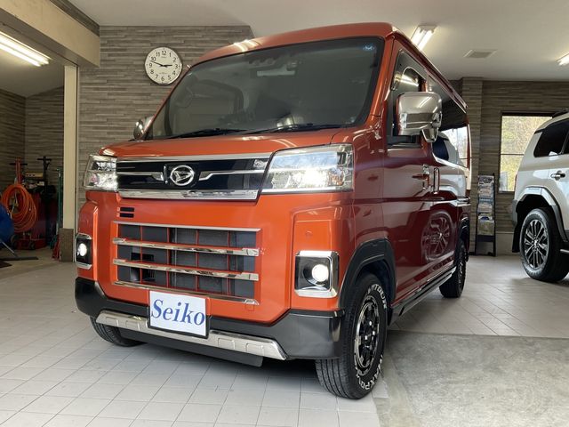 DAIHATSU ATRAI VAN 2022 Image 31