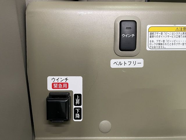 DAIHATSU ATRAI WAGON 2013 Image 31