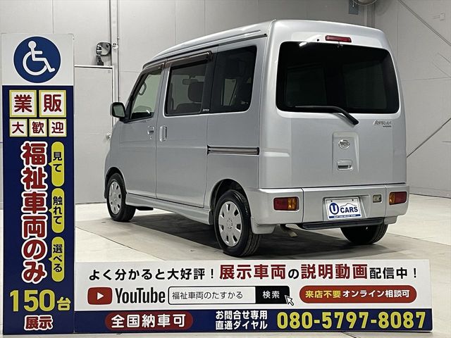 DAIHATSU ATRAI WAGON 2013 Image 31