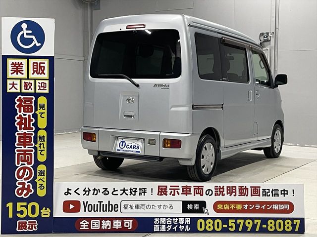 DAIHATSU ATRAI WAGON 2013 Image 31