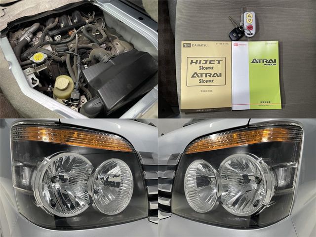 DAIHATSU ATRAI WAGON 2013 Image 31