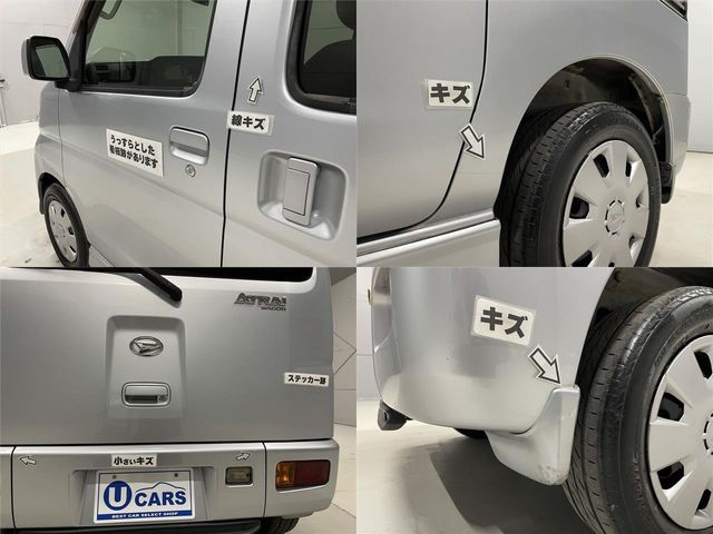 DAIHATSU ATRAI WAGON 2013 Image 31