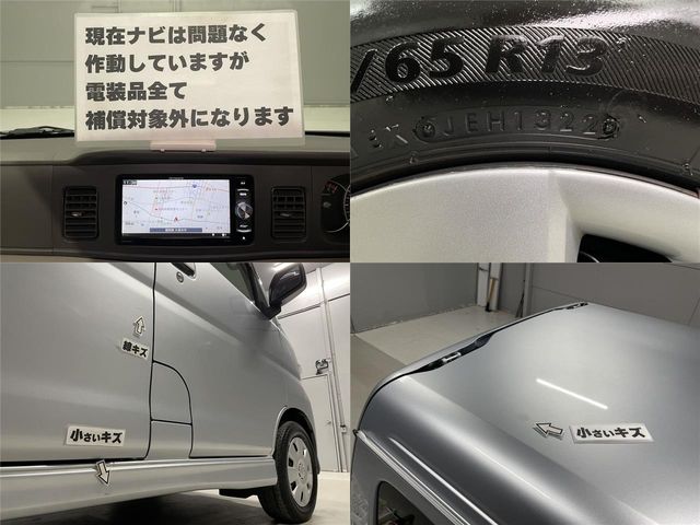 DAIHATSU ATRAI WAGON 2013 Image 31