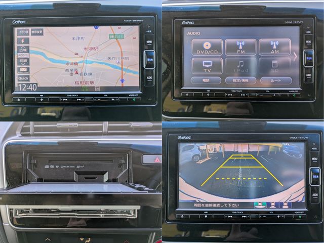 HONDA GRACE HYBRID 2019 Image 31