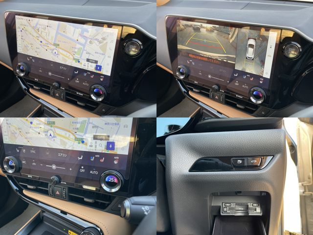 TOYOTA LEXUS NX250 2023 Image 31