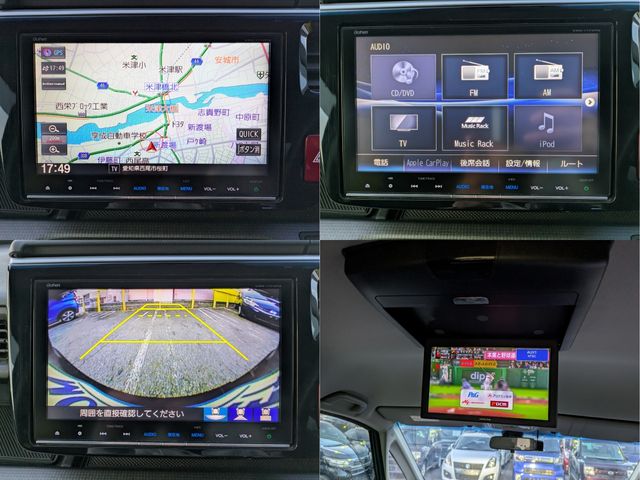 HONDA STEPWAGON SPADA 2017 Image 31