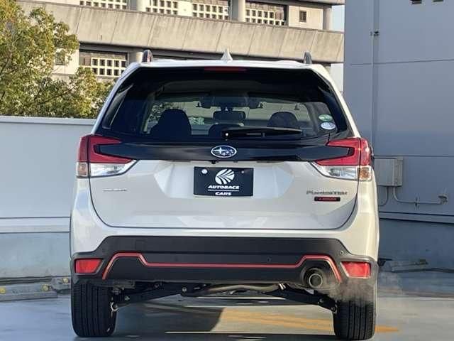 SUBARU FORESTER 2021 Image 31