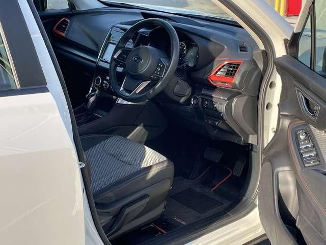 SUBARU FORESTER 2021 Image 31