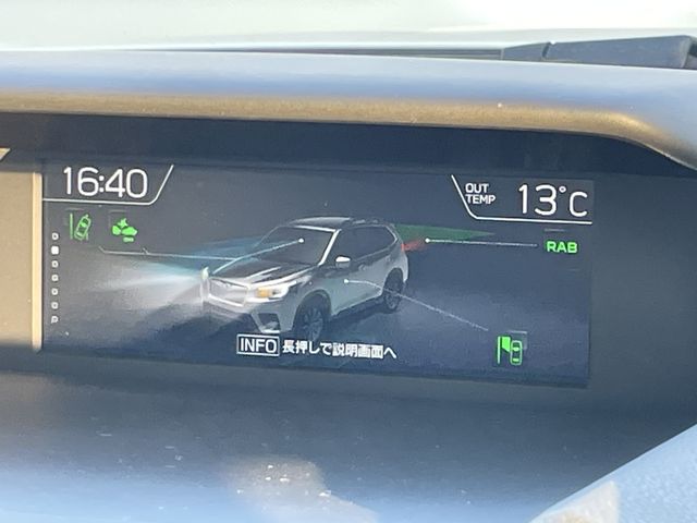 SUBARU FORESTER 2021 Image 31