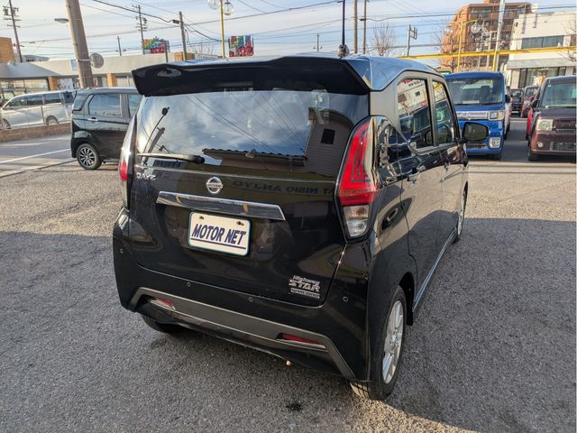 NISSAN DAYZ 2022 Image 31