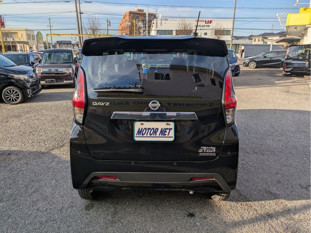 NISSAN DAYZ 2022 Image 31