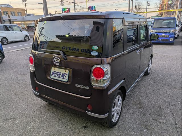 DAIHATSU MOVE CANBUS 2017 Image 31