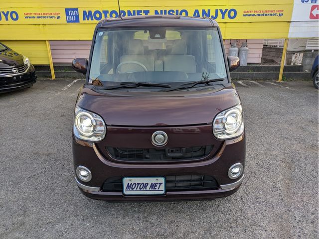 DAIHATSU MOVE CANBUS 2017 Image 31