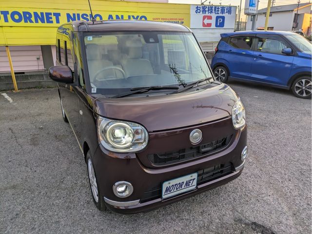 DAIHATSU MOVE CANBUS 2017 Image 31