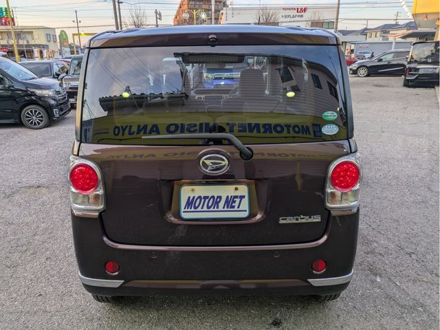 DAIHATSU MOVE CANBUS 2017 Image 31