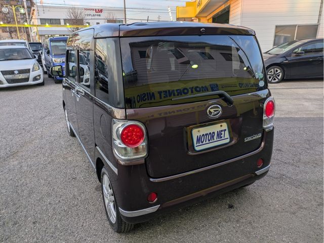 DAIHATSU MOVE CANBUS 2017 Image 31