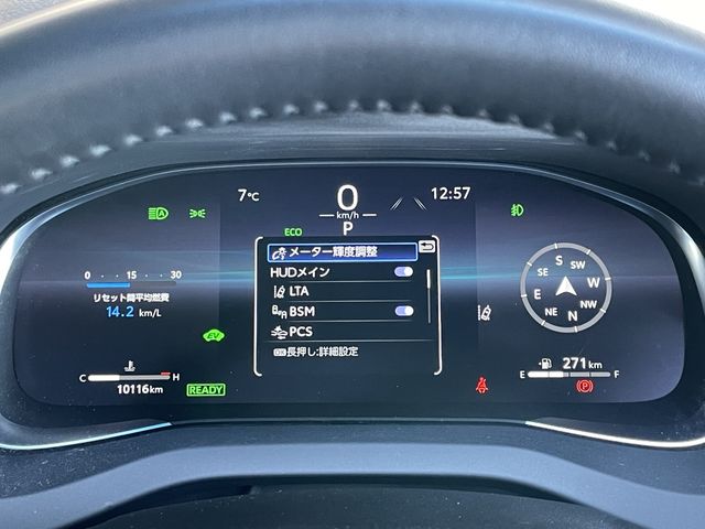 TOYOTA HARRIER HYBRID 2023 Image 31