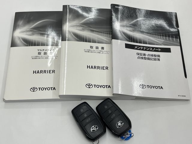 TOYOTA HARRIER HYBRID 2023 Image 31