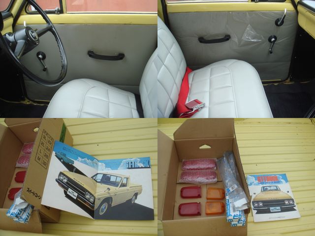 OTHERS  1974 Image 31