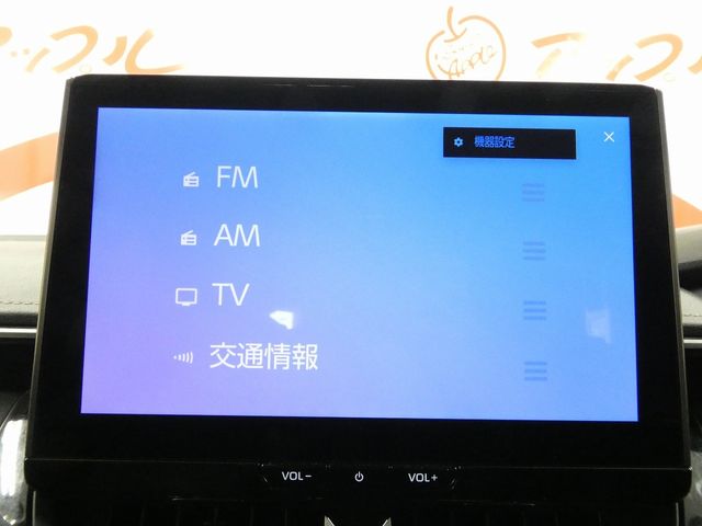 TOYOTA COROLLA TOURING HYBR 2024 Image 31