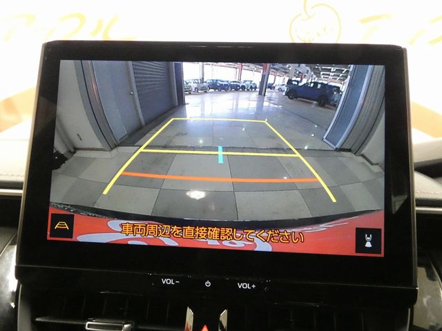 TOYOTA COROLLA TOURING HYBR 2024 Image 31