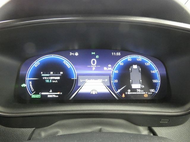 TOYOTA COROLLA TOURING HYBR 2024 Image 31