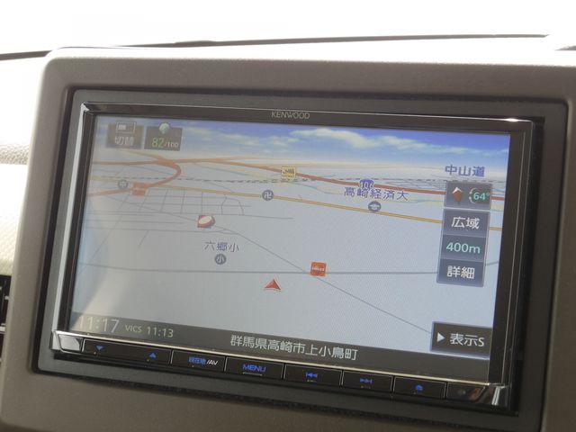 HONDA N BOX 2023 Image 31