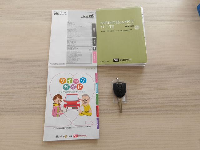 DAIHATSU MIRA E:S 2020 Image 31