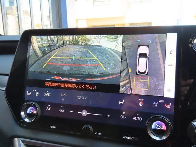 TOYOTA LEXUS RX500H 2023 Image 31