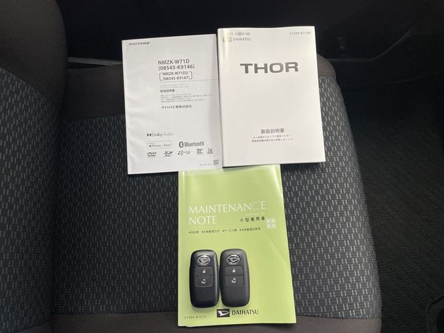 DAIHATSU THOR 2021 Image 31